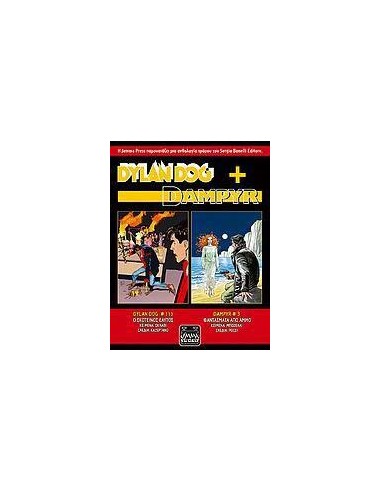 DYLAN DOG + DAMPYR 3