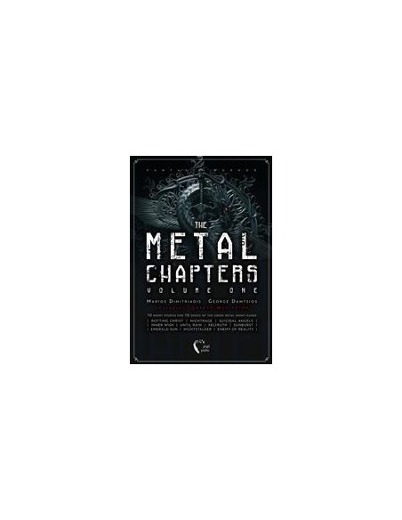 THE METAL CHAPTERS - ΤΟΜΟΣ: 1