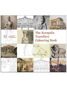 THE ACROPOLIS TRAVELLERS’ COLOUTING BOOK