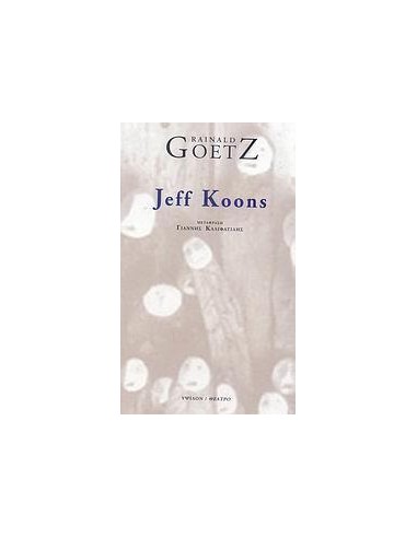 JEFF KOONS