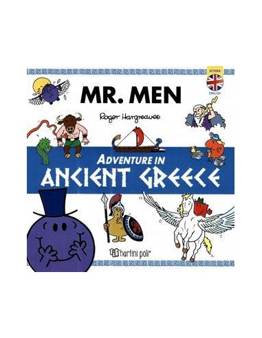 ΜΙΚΡΟΙ ΚΥΡΙΟΙ - ΜΙΚΡΕΣ ΚΥΡΙΕΣ: ΠΕΡΙΠΕΤΕΙΑ ΣΤΗΝ ΑΡΧΑΙΑ ΕΛΛΑΔΑ ΣΤΑ ΑΓΓΛΙΚΑ