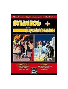 DYLAN DOG + DAMPYR 3