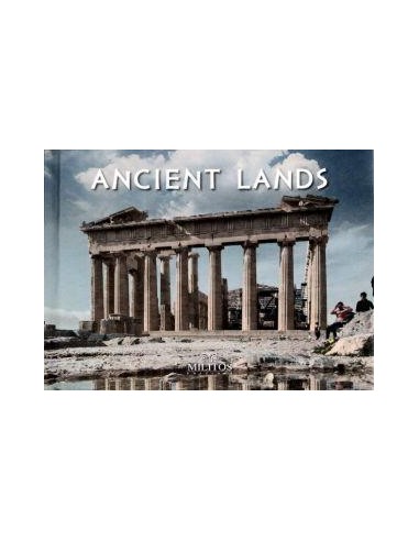 ANCIENT LANDS - ΠΑΡΘΕΝΩΝΑΣ (ΔΙΓΛΩΣΣΗ ΕΚΔΟΣΗ, ΕΛΛΗΝΙΚΑ-ΑΓΓΛΙΚΑ)