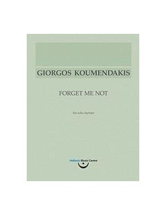 ΓΙΩΡΓΟΣ ΚΟΥΜΕΝΤΑΚΗΣ, FORGET ME NOT