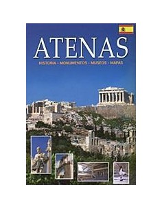 ATENAS