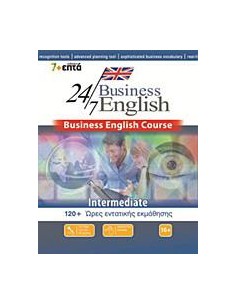 24/7 BUSINESS ENGLISH: INTERMEDIATE
