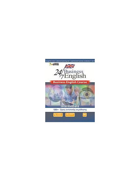 24/7 BUSINESS ENGLISH: INTERMEDIATE