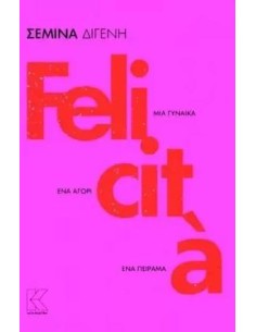 FELICITA