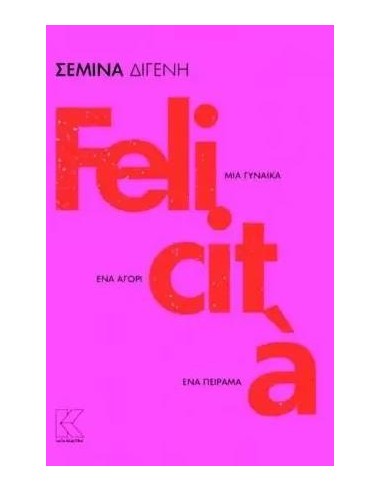 FELICITA
