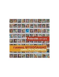 POLAROIDS 1977-2010