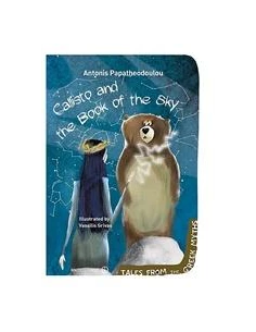 CALLISTO AND THE BOOK OF THE SKY 2