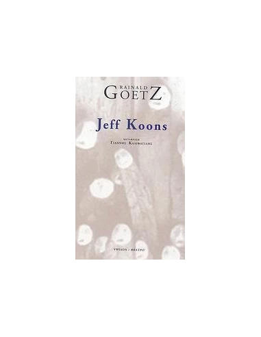 JEFF KOONS