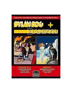 DYLAN DOG + DAMPYR 3 2