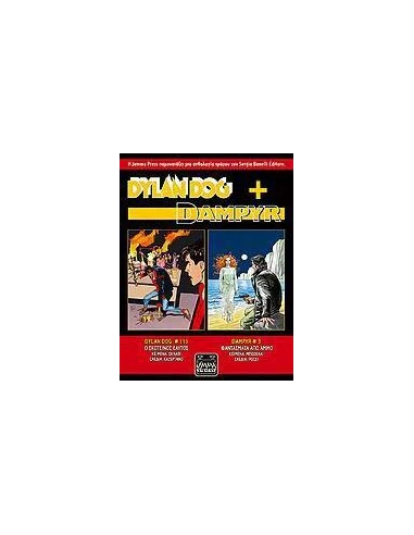 DYLAN DOG + DAMPYR 3