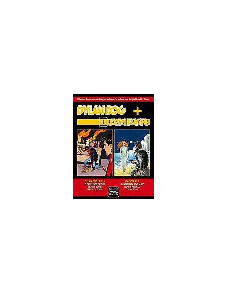 DYLAN DOG + DAMPYR 3