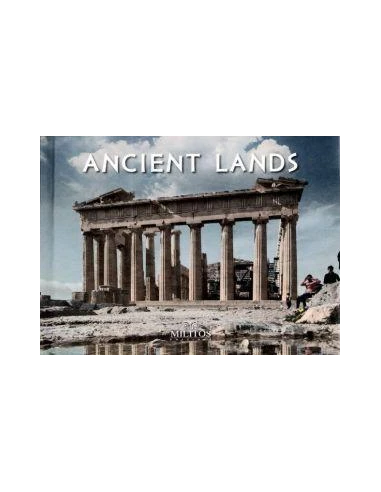ANCIENT LANDS - ΠΑΡΘΕΝΩΝΑΣ (ΔΙΓΛΩΣΣΗ ΕΚΔΟΣΗ, ΕΛΛΗΝΙΚΑ-ΑΓΓΛΙΚΑ)