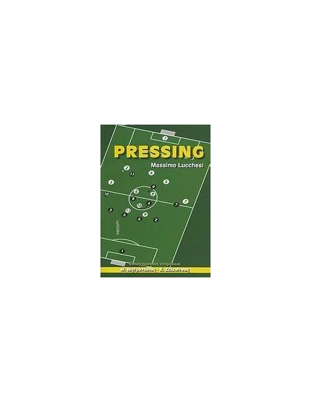 PRESSING
