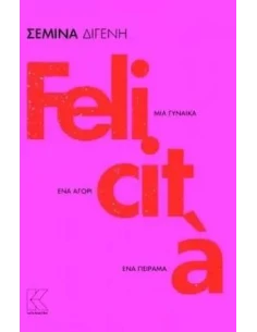 FELICITA 2