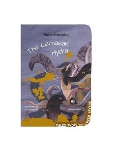 THE LERNAEAN HYDRA