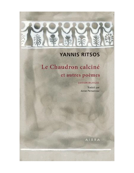 LE CHAUDRON CALCINÉ ET AUTRES POÈMES