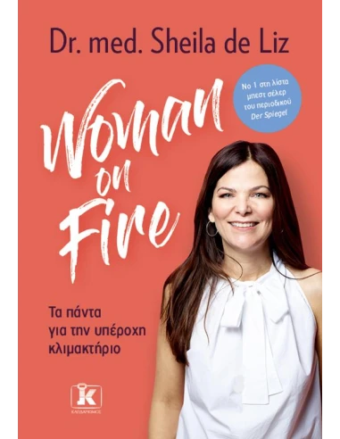 WOMEN ON FIRE