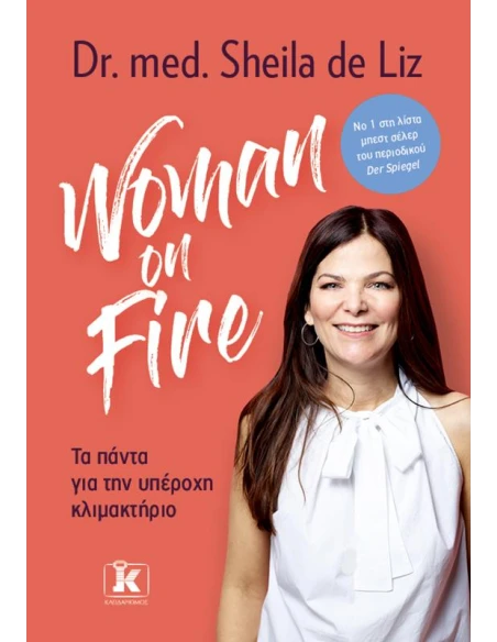 WOMEN ON FIRE