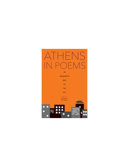 ATHENS IN POEMS