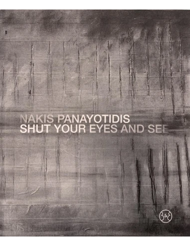 NAKIS PANAYOTIDIS