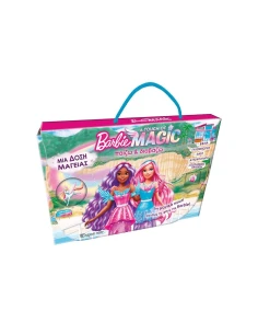 ΠΑΙΖΩ ΚΑΙ ΔΙΑΒΑΖΩ: BARBIE - ΜΙΑ ΔΟΣΗ ΜΑΓΕΙΑΣ