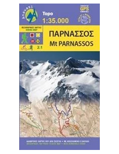 ΠΑΡΝΑΣΣΟΣ