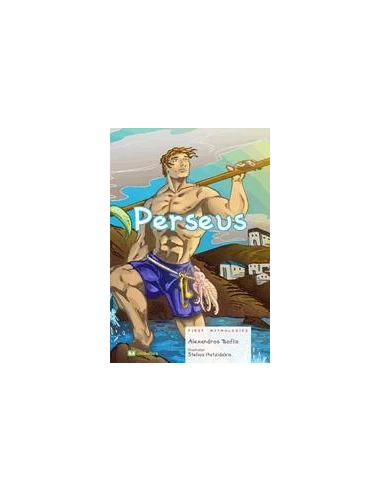 PERSEUS