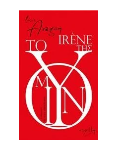 ΤΟ ΜΟΥΝΙ ΤΗΣ IRENE