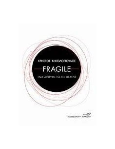 FRAGILE
