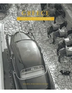 Η ΕΛΛΑΔΑ ΜΕΣΑ ΑΠΟ ΤΗΝ ΦΩΤΟΓΡΑΦΙΑ (ΑΓΓΛΙΚΑ)