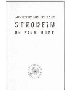 STROHEIM