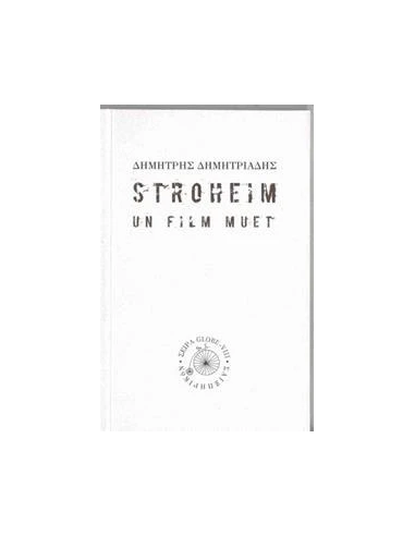 STROHEIM