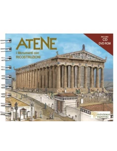 ATENE