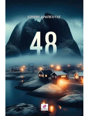 48