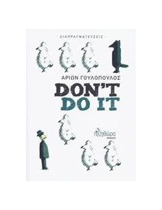 DON'T DO IT