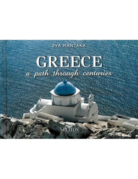 GREECE - ΑΝΑΦΗ (ΔΙΓΛΩΣΣΗ ΕΚΔΟΣΗ, ΕΛΛΗΝΙΚΑ-ΑΓΓΛΙΚΑ)