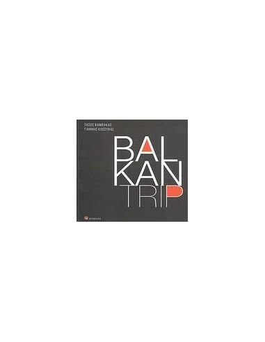 BALKAN TRIP