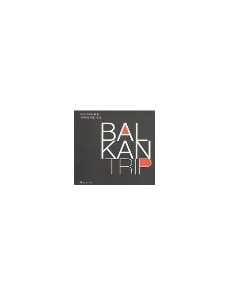 BALKAN TRIP