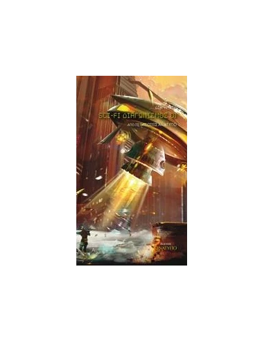 1ΟΣ ΔΙΑΓΩΝΙΣΜΟΣ SCI-FI