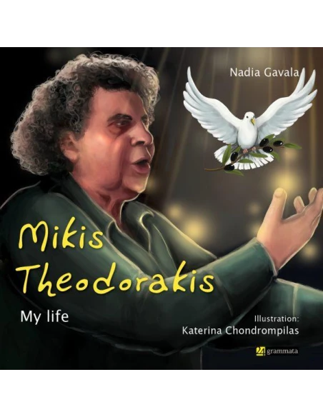 MIKIS THEODORAKIS - MY LIFE