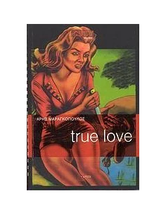 TRUE LOVE