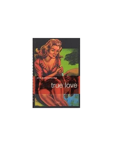 TRUE LOVE