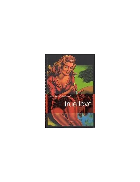 TRUE LOVE