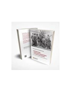 Η ΠΝΕΥΜΑΤΙΚΗ ΚΑΙ ΕΚΠΑΙΔΕΥΤΙΚΗ ΚΙΝΗΣΗ ΤΗΣ ΠΟΛΗΣ ΤΩΝ ΣΕΡΡΩΝ ΚΑΤΑ ΤΗΝ ΥΣΤΕΡΗ ΟΘΩΜΑΝΟΚΡΑΤΙΑ