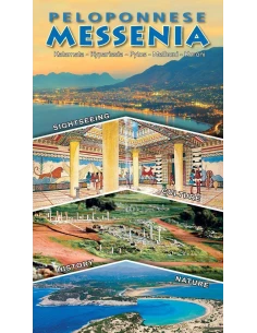 PELOPONNESE – MESSENIA (English)