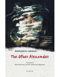 THE OTHER ALEXANDER